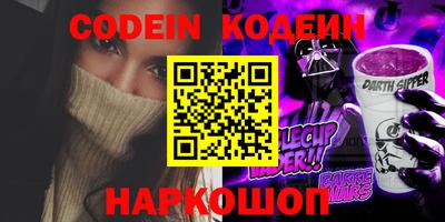 мяу мяу мука Ижевск