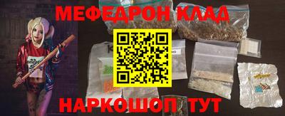 дистиллят марихуана Бийск