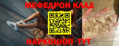 спайс Берёзовский