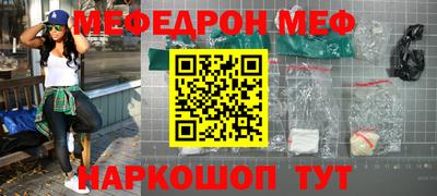дистиллят марихуана Бийск