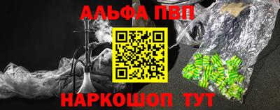 спайс Берёзовский