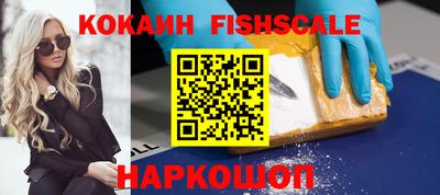 спайс Берёзовский