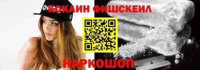 спайс Берёзовский
