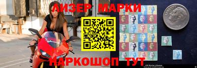 скорость Ивантеевка