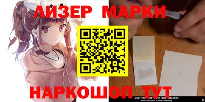 спайс Берёзовский