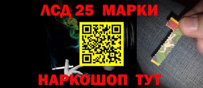 дмт Беслан