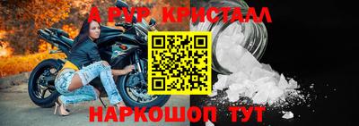 дмт Беслан