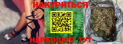 дмт Беслан