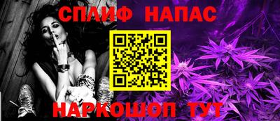 дмт Беслан