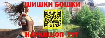 спайс Берёзовский