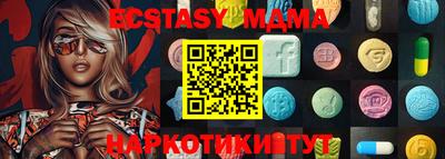 спайс Берёзовский