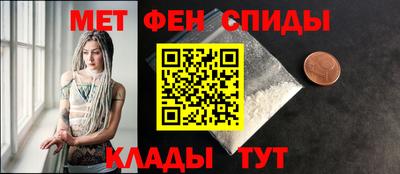 дистиллят марихуана Бийск