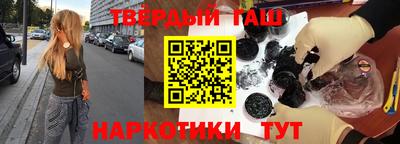 спайс Берёзовский