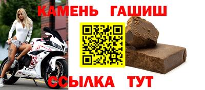 дмт Беслан