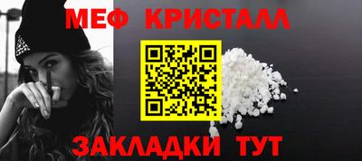 дистиллят марихуана Бийск