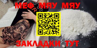 спайс Берёзовский