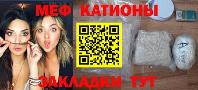 спайс Берёзовский