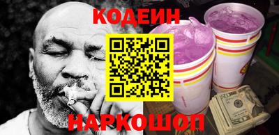 дмт Беслан
